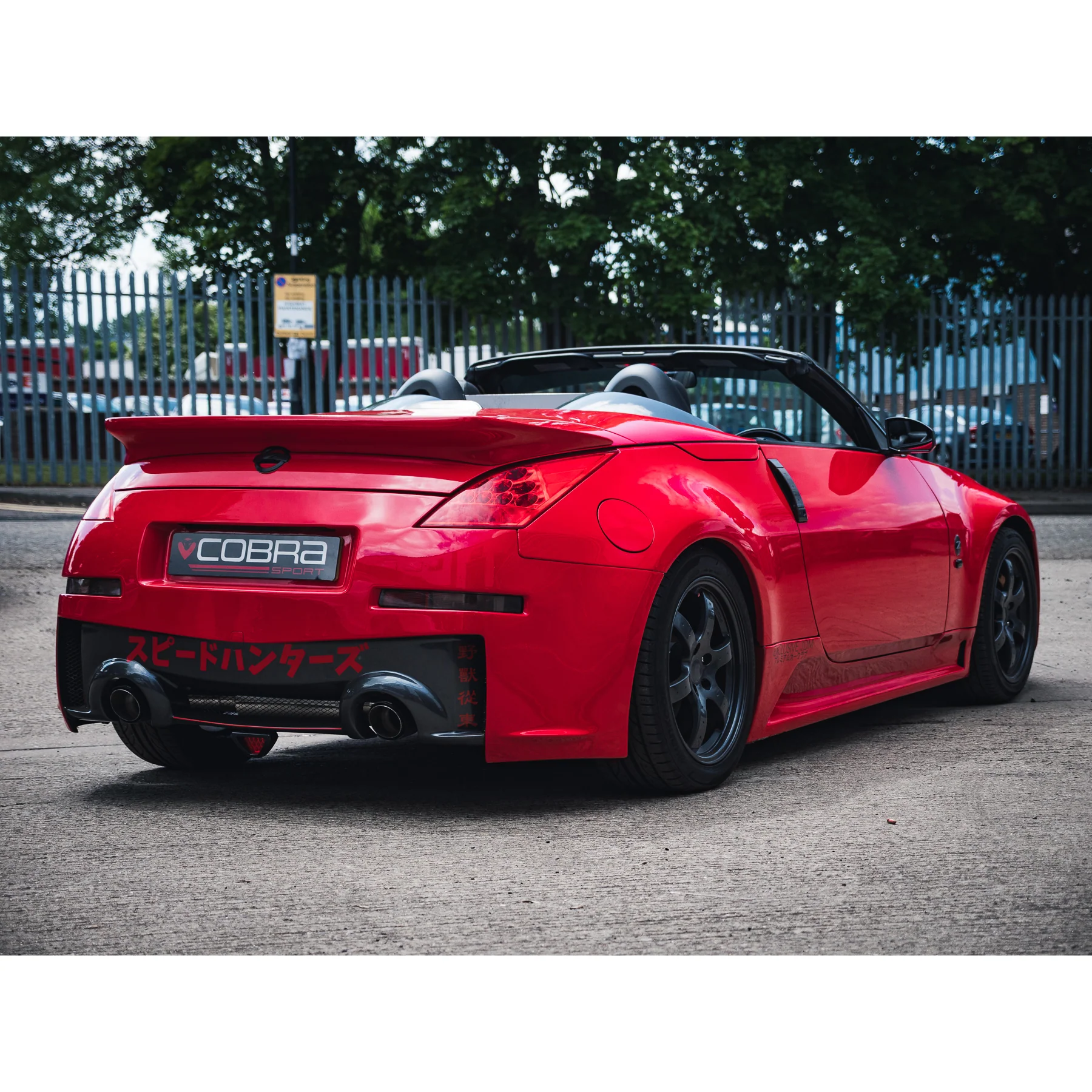 Nissan 350Z Centre and Rear Performance Exhaust - Image 9